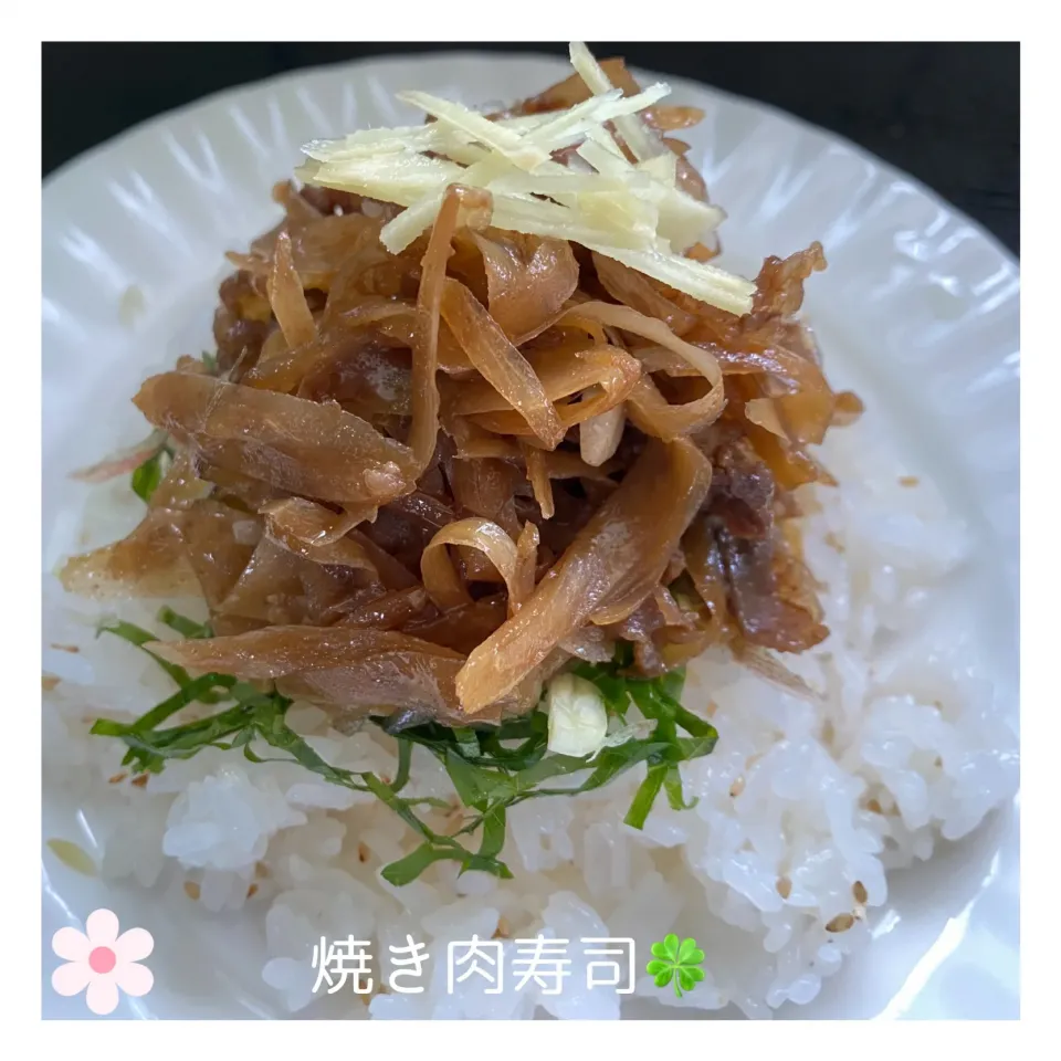 Snapdishの料理写真:焼き肉寿司🍀|いのっちさん