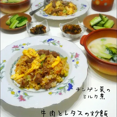 「チンゲン菜」を使ってみたSnapdishの料理・レシピ写真:レタスと牛肉の炒飯
チンゲン菜のクリーム煮