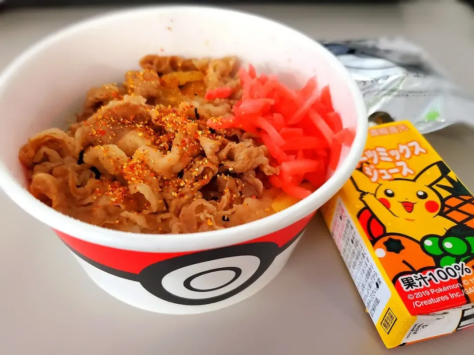 Snapdishの料理写真:吉野家ポケ盛り牛丼|モコさん