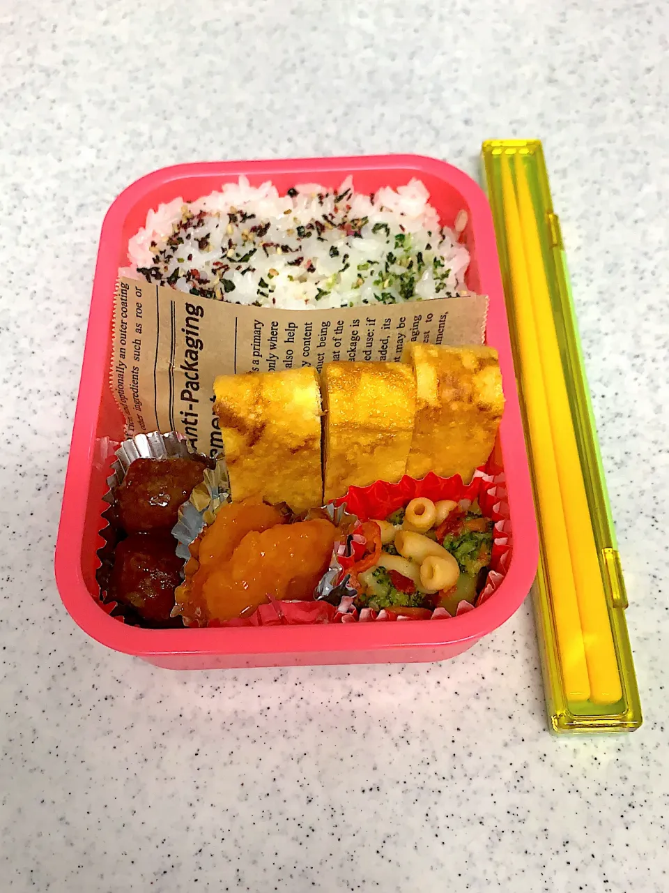 女子高生のお弁当|料理嫌いなおかあさんさん