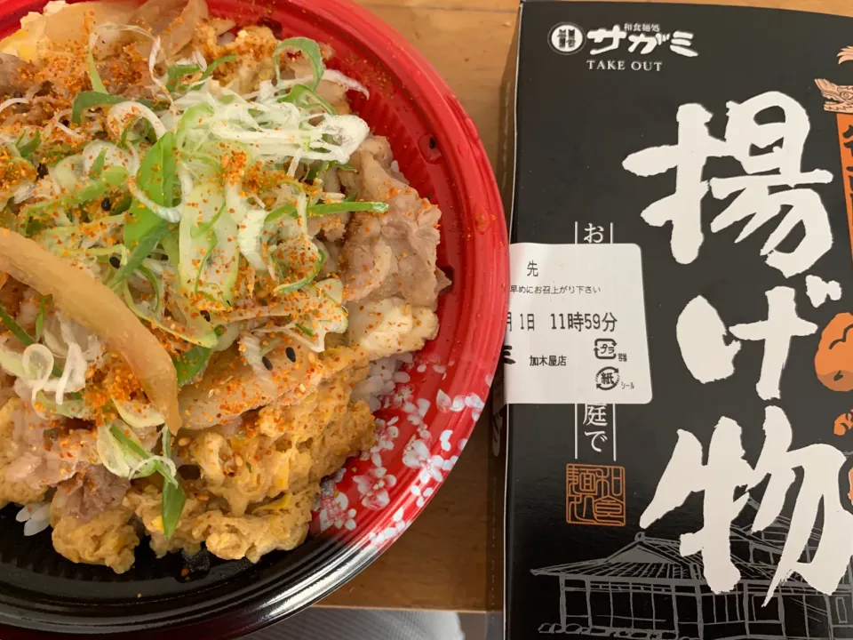 牛すきたまご丼&手羽先 #サガミ|takashiwagaさん