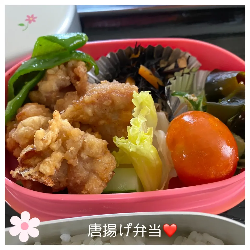 Snapdishの料理写真:唐揚げ弁当❤️|いのっちさん