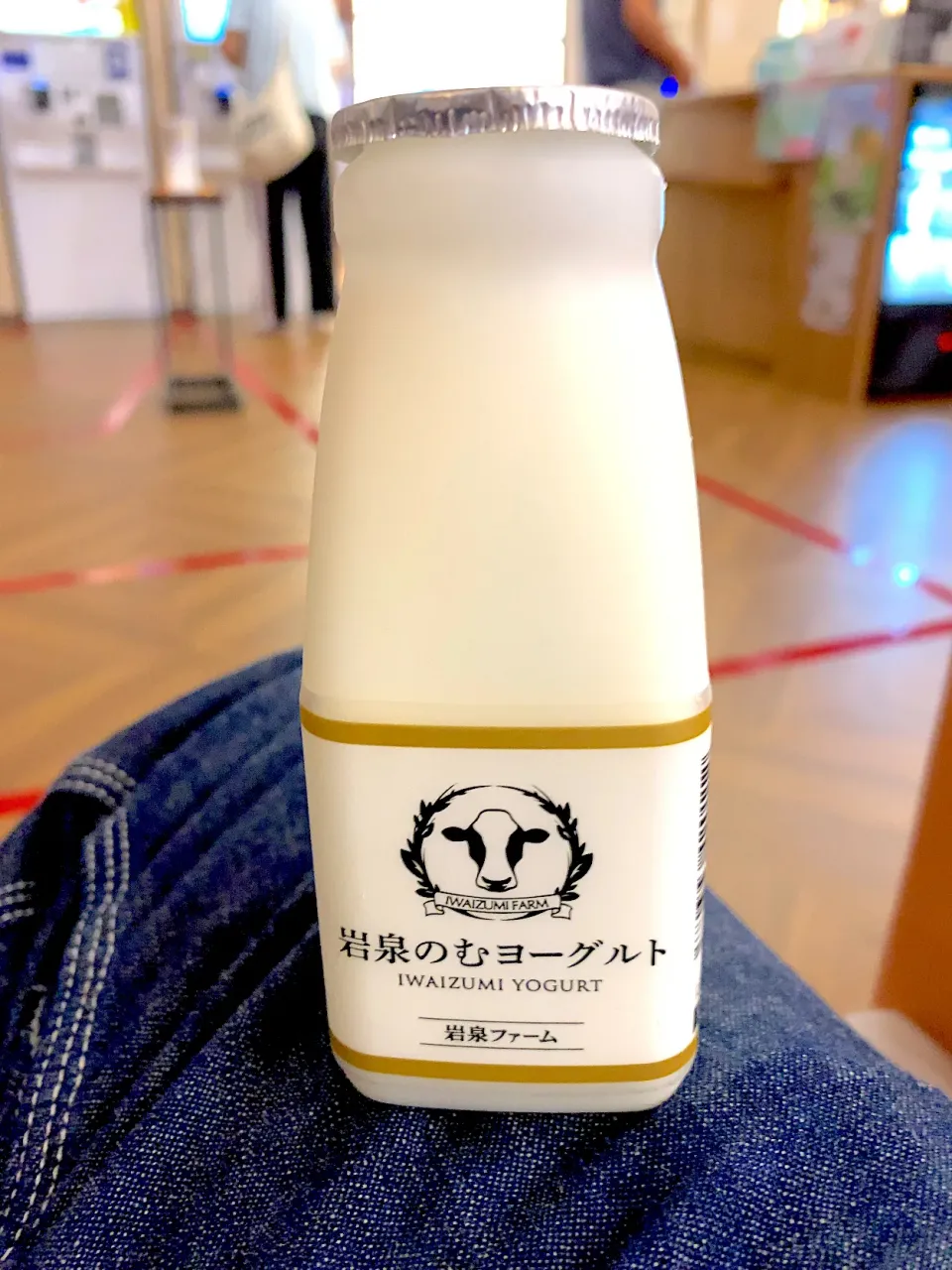 Snapdishの料理写真:風呂上がりの飲むヨーグルト|chan mitsuさん