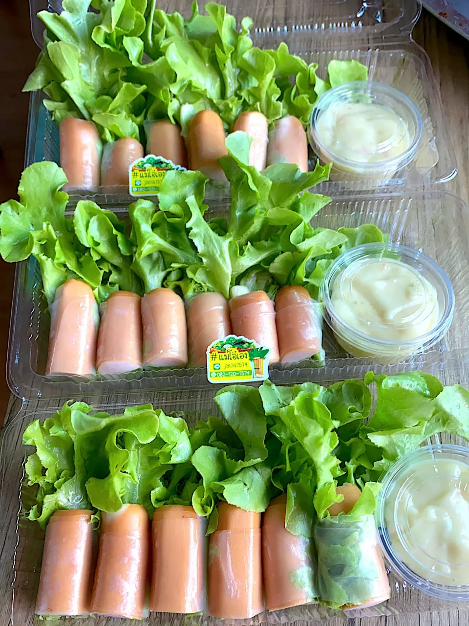 Salad roll sausage #แม่โอ๋เอง|จ๊ะโอ๋ โอ๊ะโอ๋さん