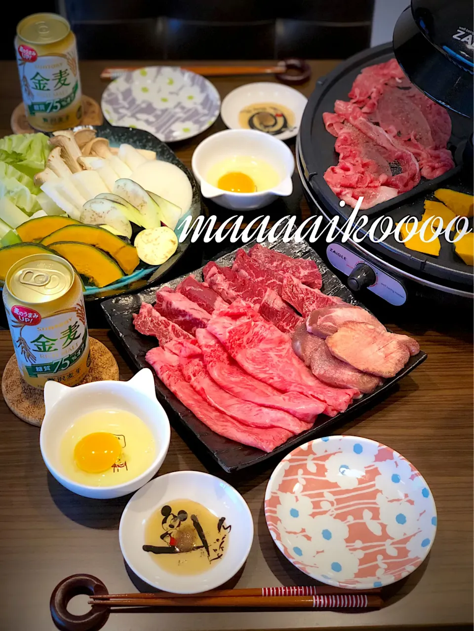 おうち焼き肉〜🥩|マイコさん