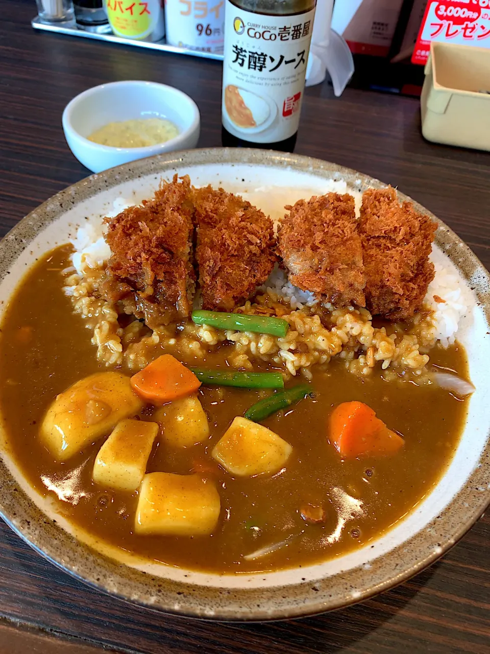 牛メンチカツ　バジルタルタル　野菜カレー🍛|るみおんさん