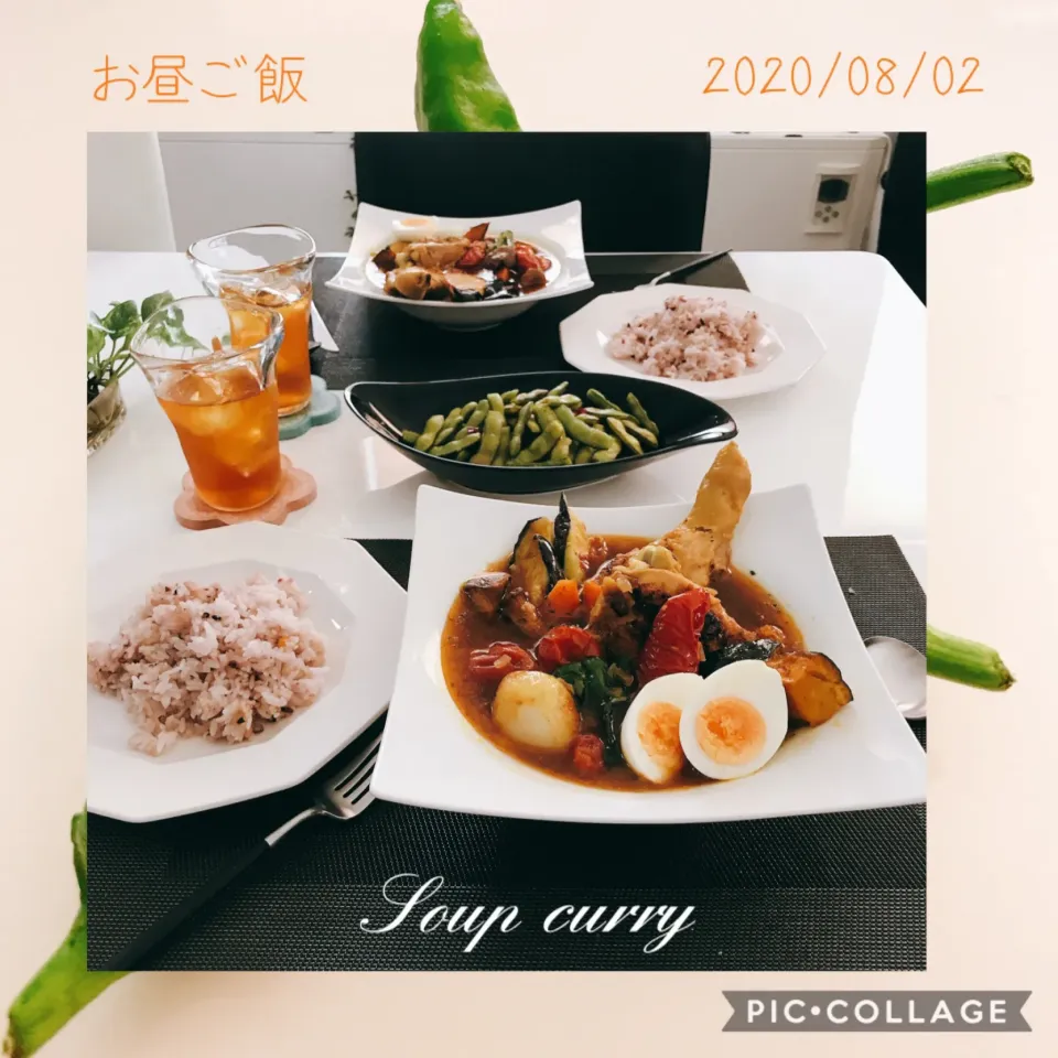 Snapdishの料理写真:#スープカリー#Soup curry#十六穀米#ペペロン枝豆#煮出したプーアール茶|みすてりあすゆっこさん