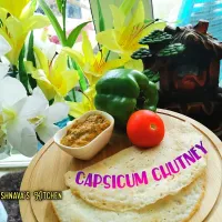 Capsicum chutney|Vaishnava's Kitchenさん