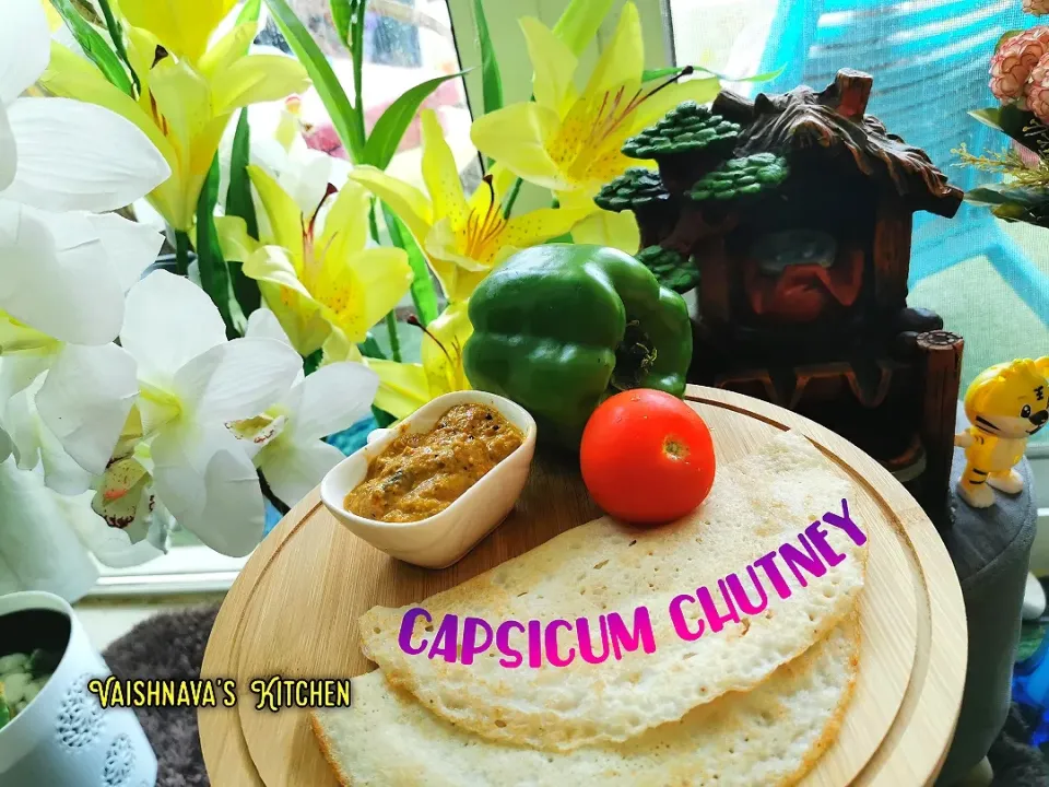 Capsicum chutney|Vaishnava's Kitchenさん