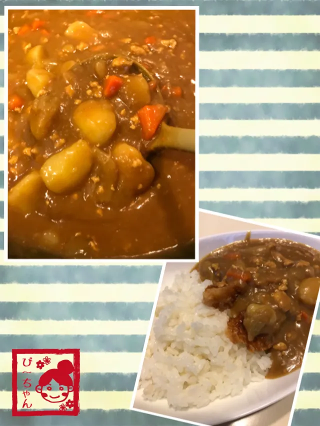 今日の晩ご飯は次女が？作ったカレー🍛|☆ぴ〜ちゃん☆さん