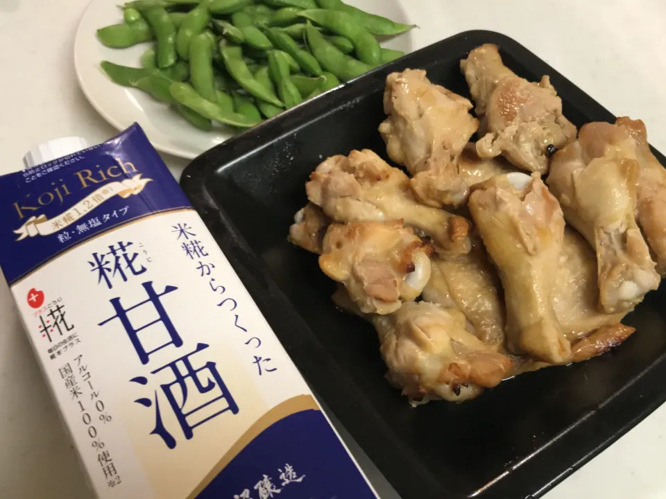 Snapdishの料理写真:糀甘酒で手羽元のオーブン焼き　〜〜マルコメさんありがとう〜〜|かおたまさん