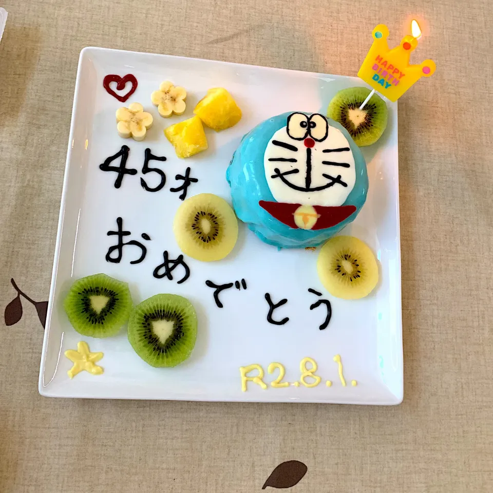 Snapdishの料理写真:チョコムースケーキ|みーさん