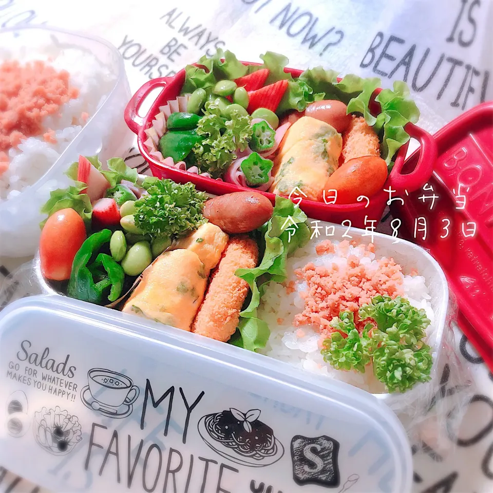 今日のお弁当✧＊✧2020.8.3|ぁゃ🍃さん