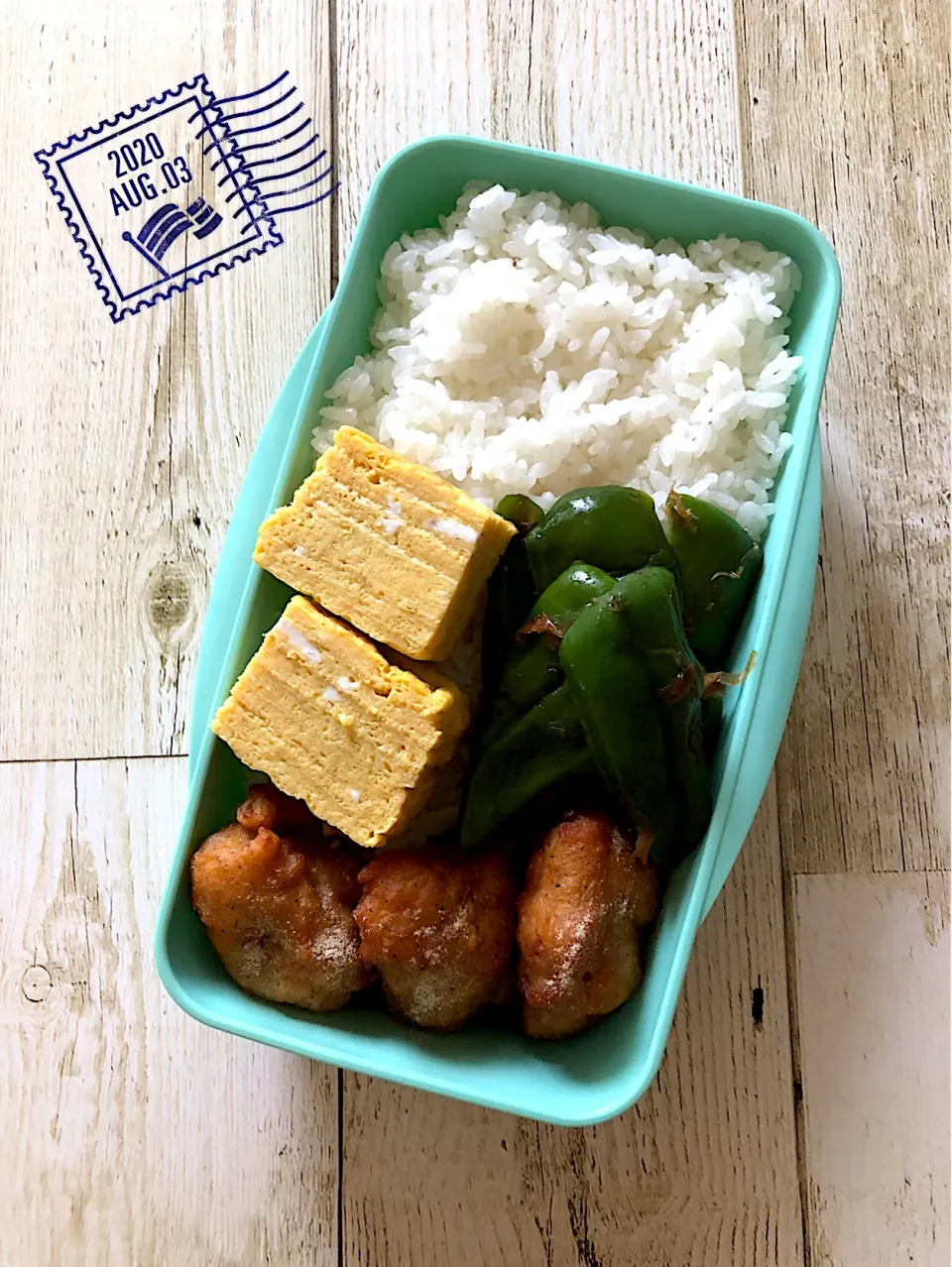 Snapdishの料理写真:鶏唐揚げ（台湾塩胡椒がけ）+ピーマンおかか風味+厚焼き玉子|Kazuya Miyukiさん