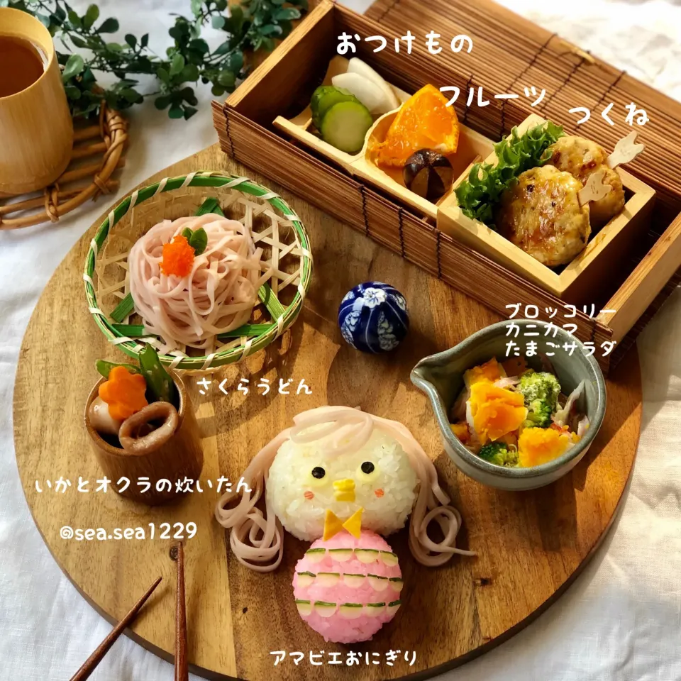 アマビエおにぎり和ンプレート🥢|seaさん