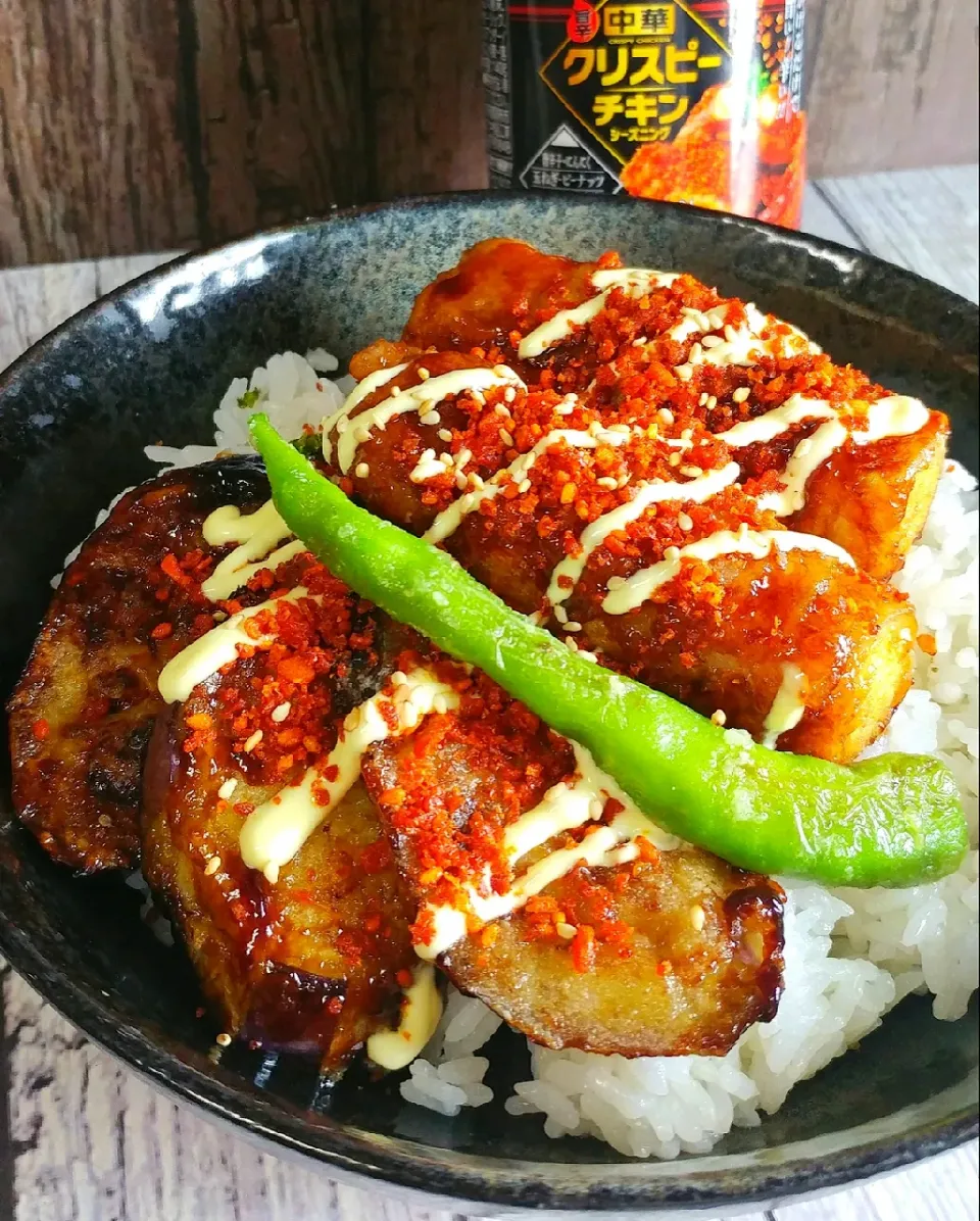 厚揚げの肉巻きと茄子の照り焼き丼☆|とももんさん