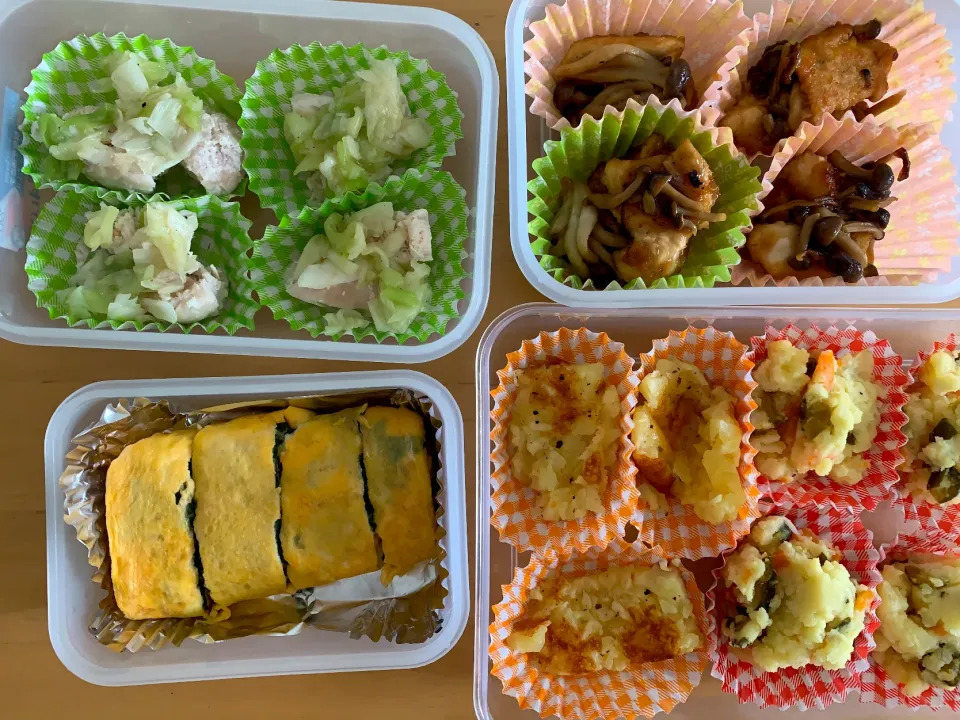 Snapdishの料理写真:お弁当作り置き🍱|manamaruさん