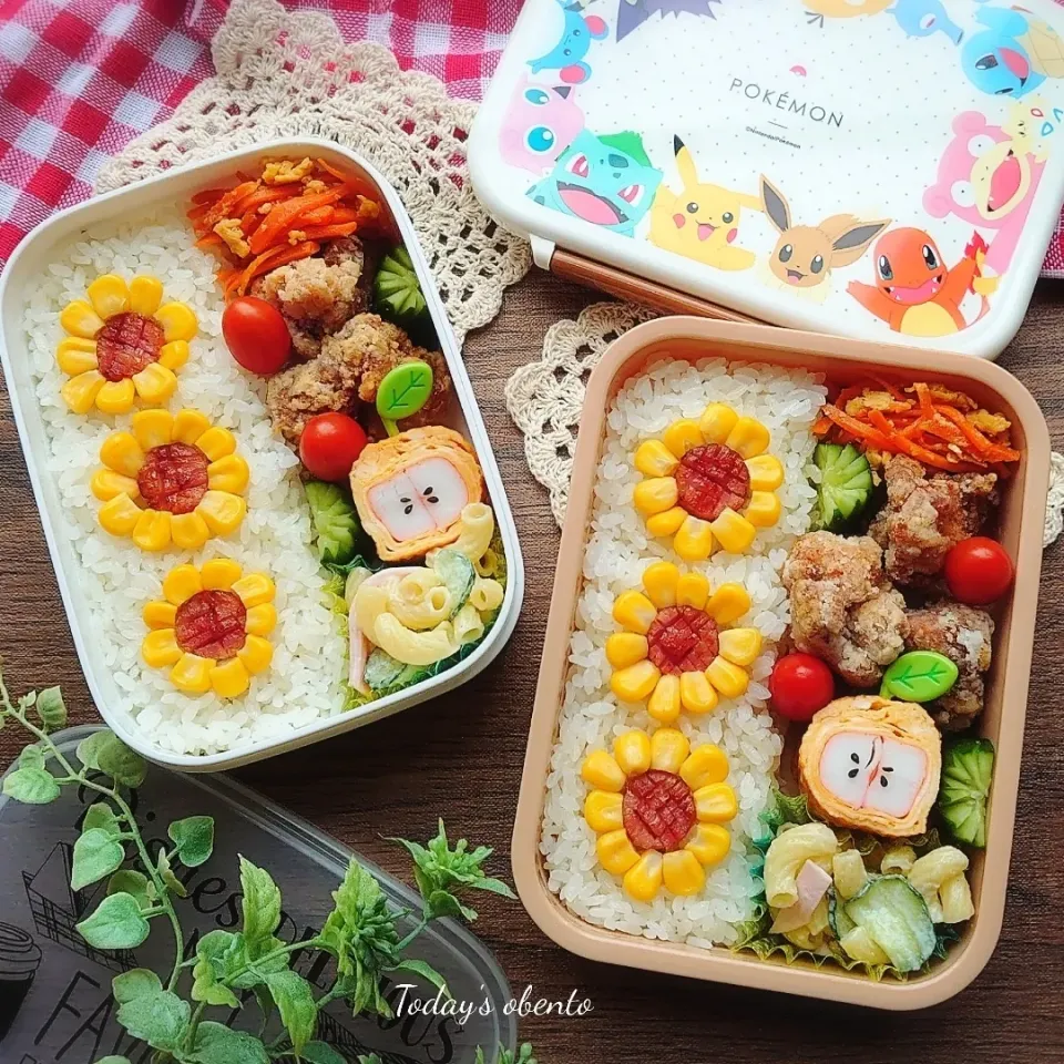 向日葵弁当🌻|erinko0205さん