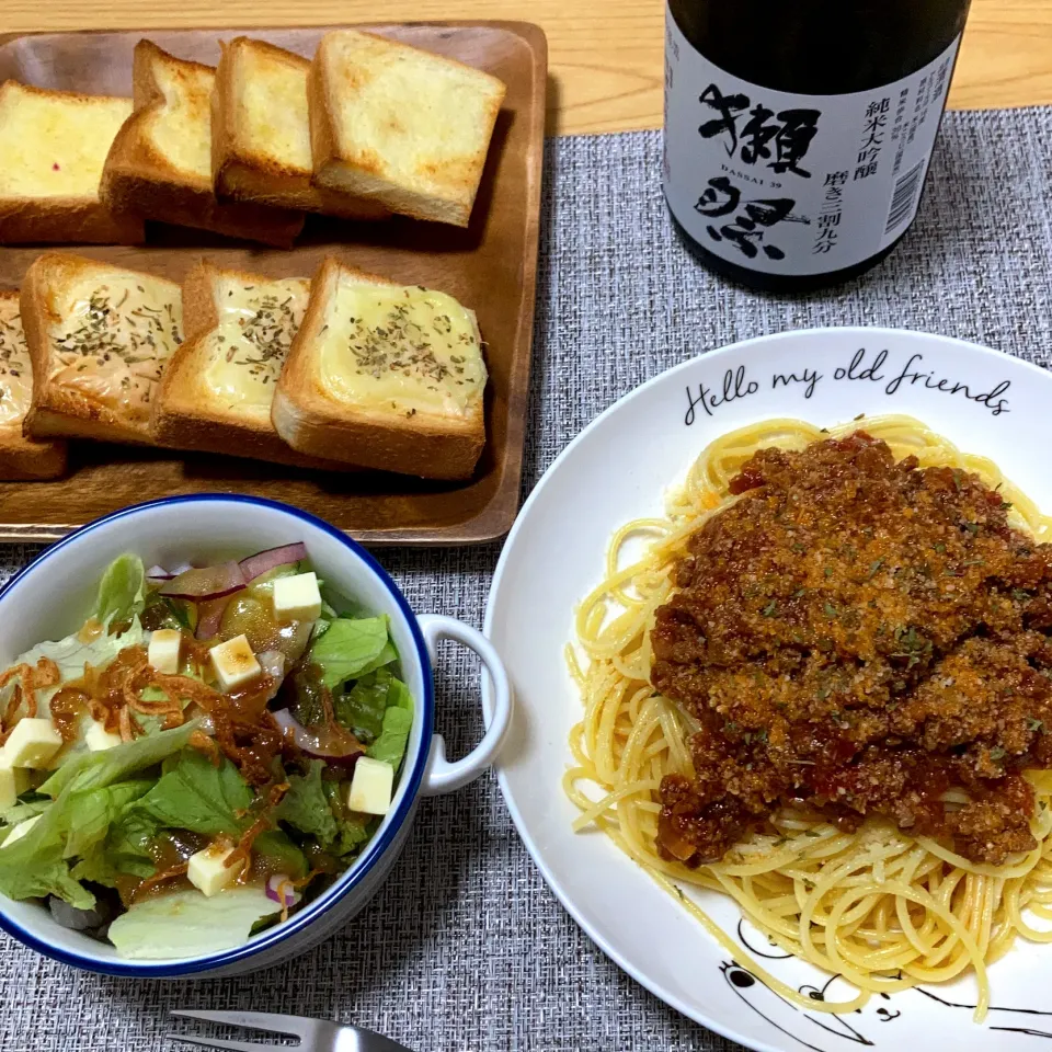 Snapdishの料理写真:夕食|ツインうさぎさん