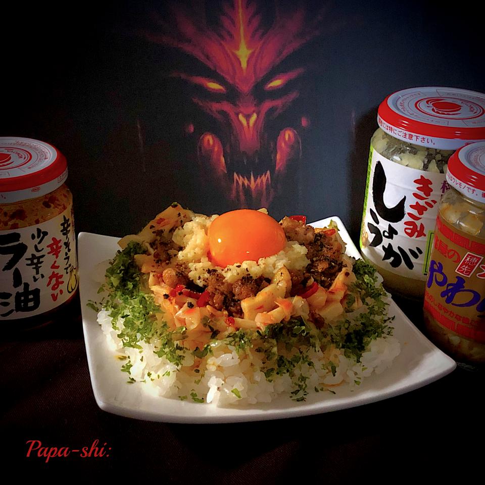 悪魔飯 桃屋編 パパ氏 Snapdish スナップディッシュ Id Jt4uya