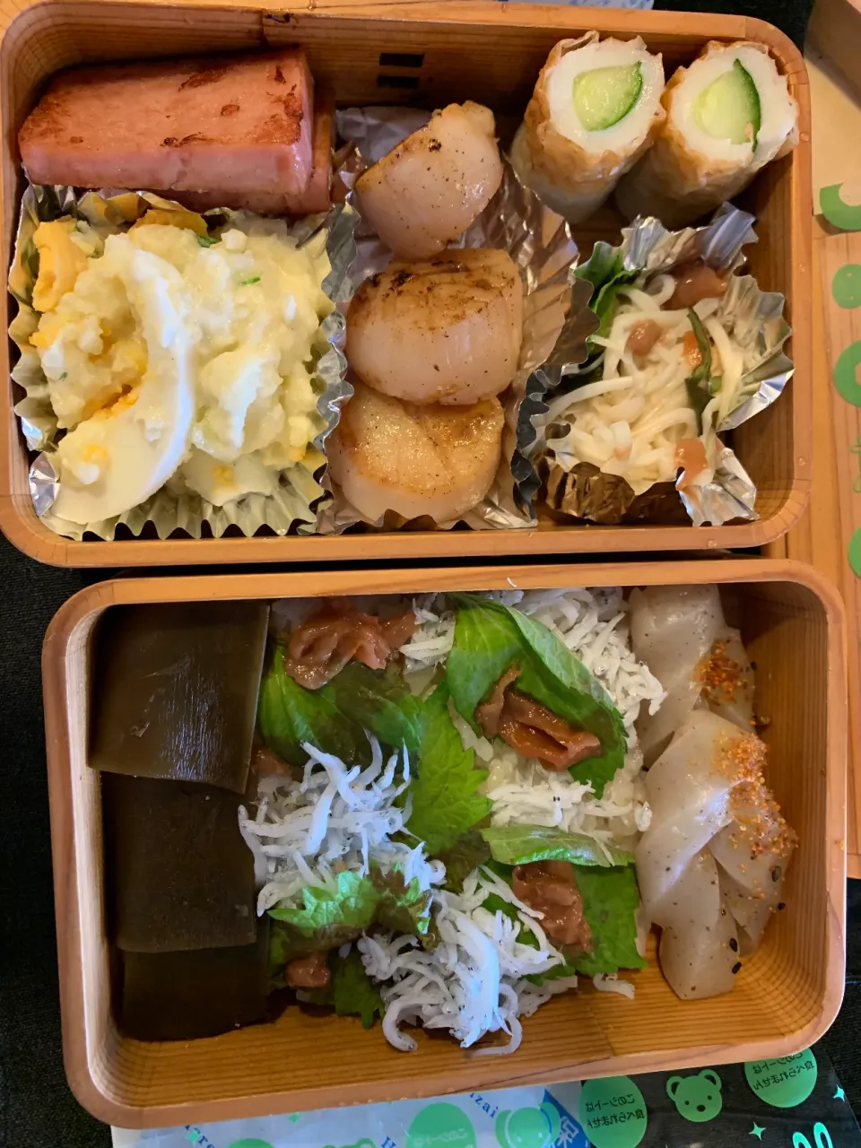 お弁当。|たまにゃんさん