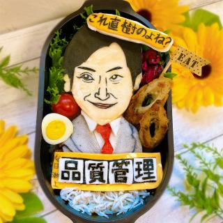 みぃ Min33 さんのsnapdishの料理写真 レシピ投稿一覧