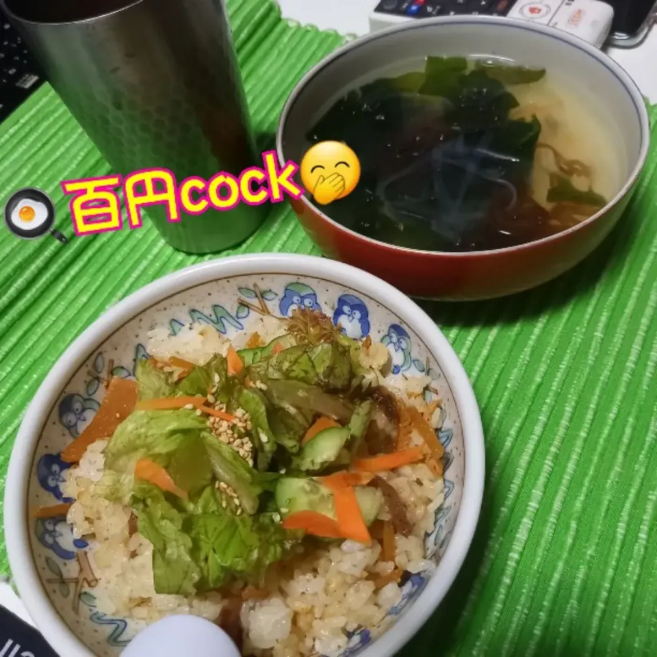 100円でdinner作ってみた🍛|ジロー7さん