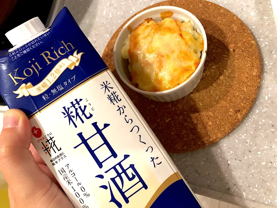 麹甘酒入りポテトの明太マヨチーズ焼き|Hanaeさん