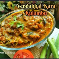 Lady's finger gravy for rice, Dosa, rotis|Vaishnava's Kitchenさん