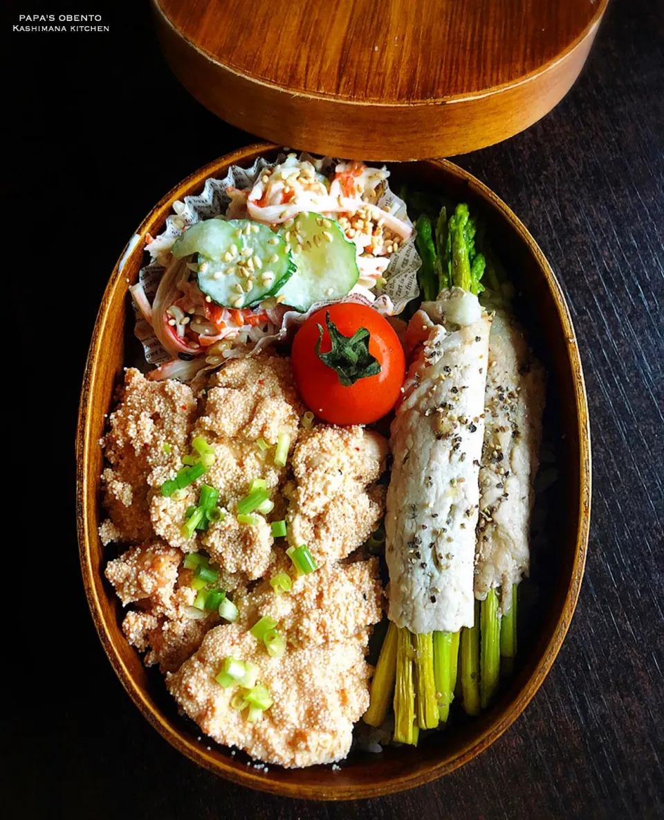 Snapdishの料理写真:旦那のお弁当🍱|Kashimanakitchenさん