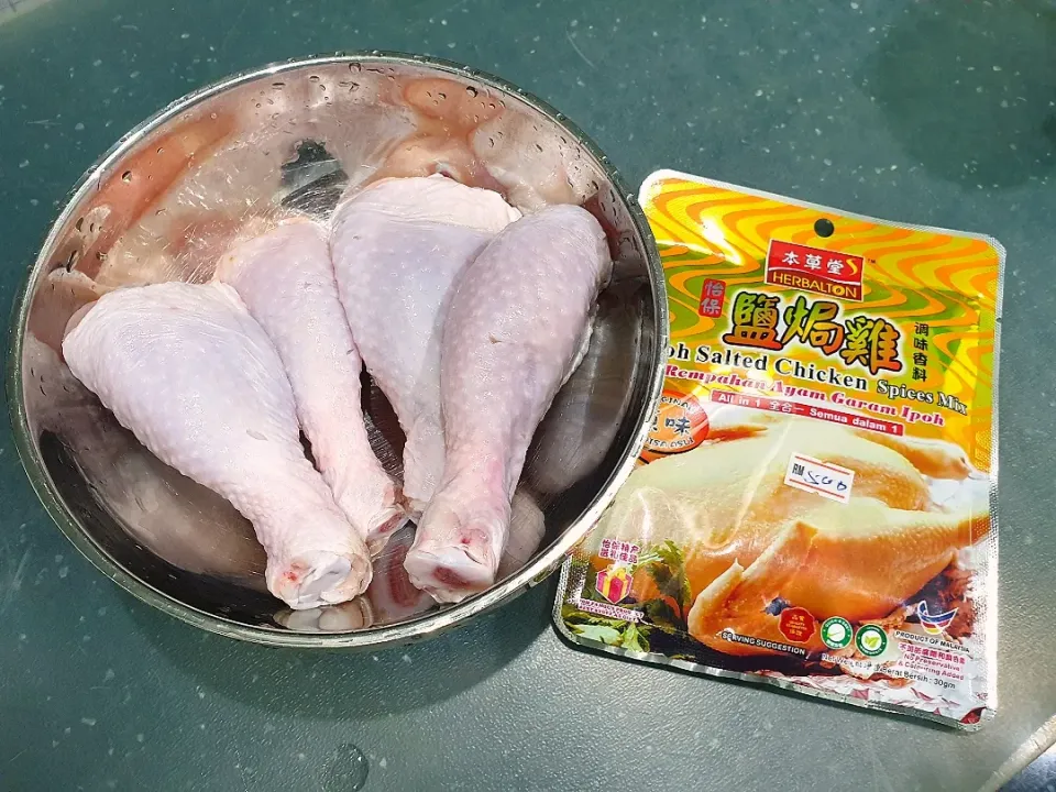 Snapdishの料理写真:Salted Chicken @ 鹽焗雞|envymaqueenさん