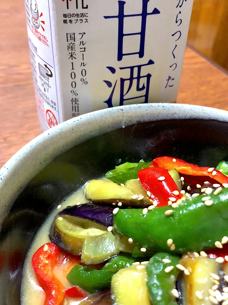 Snapdishの料理写真:なすとカラーピーマンの味噌炒め|takaさん