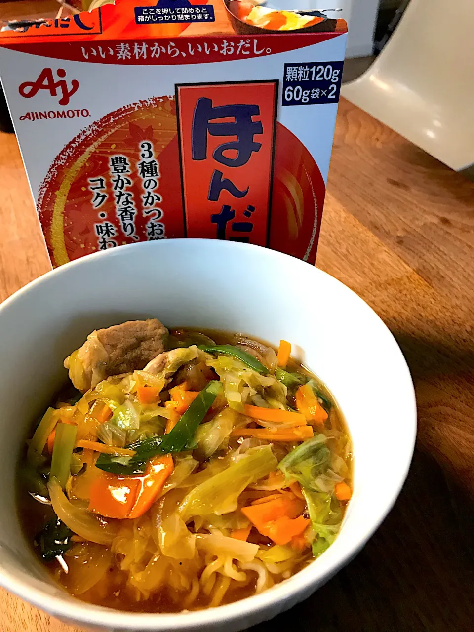 Snapdishの料理写真:和風冷やしあんかけラーメン＊|やぁさん