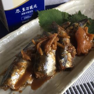 骨まで食べれるいわしの梅煮レシピ 圧力鍋なしの作り方allabout All About 料理レシピ Snapdish スナップディッシュ Id Ybc1za