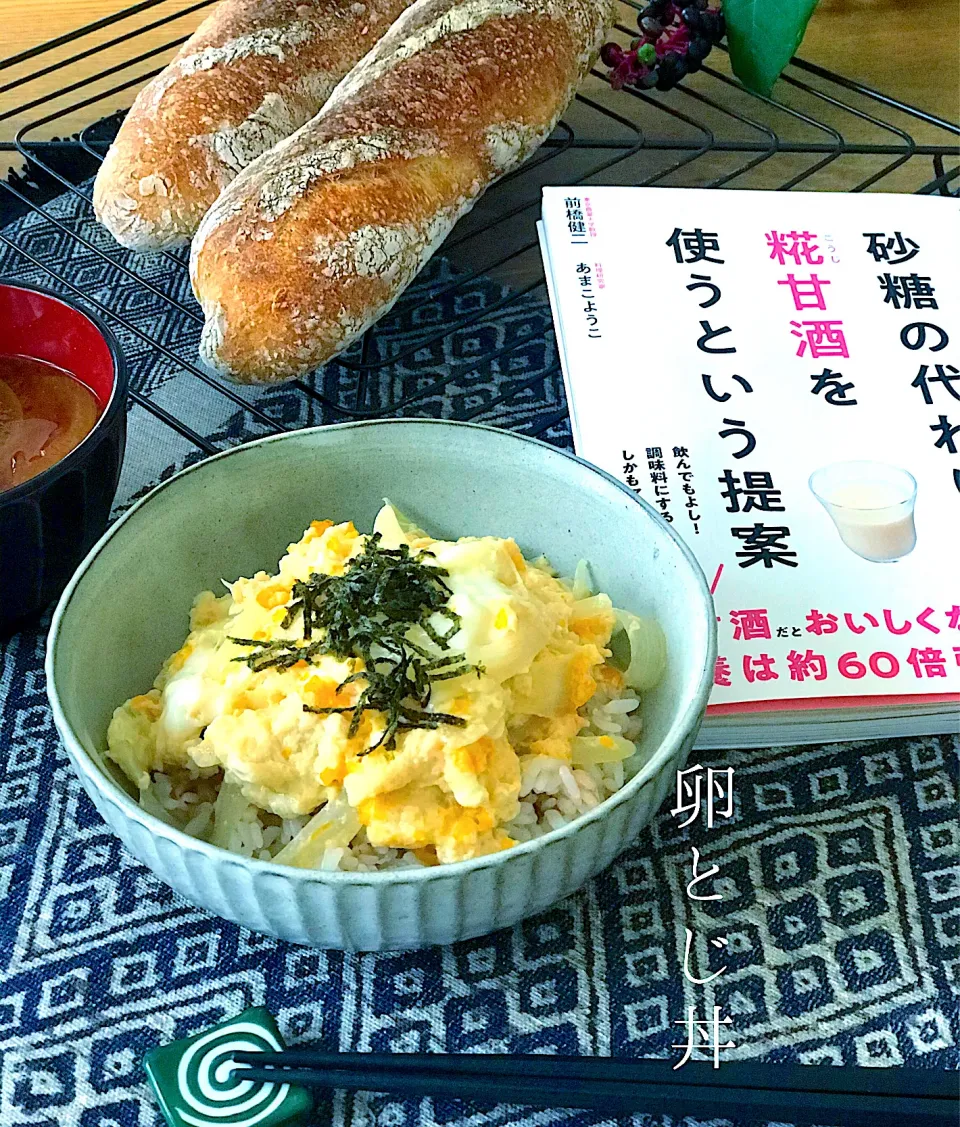 TOMOさんの料理 糀甘酒入り親子丼|shakuyaku33443344さん