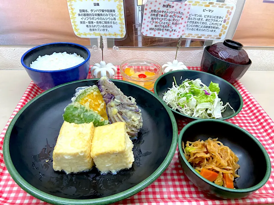 Snapdishの料理写真:揚げ出し豆腐・野菜天定食|nyama1さん