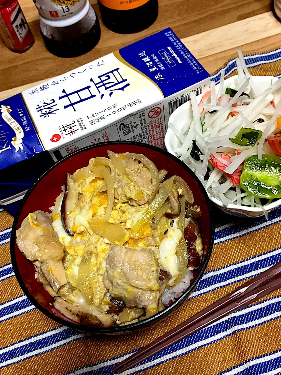 お夕飯。糀甘酒で親子丼。|renharuruさん