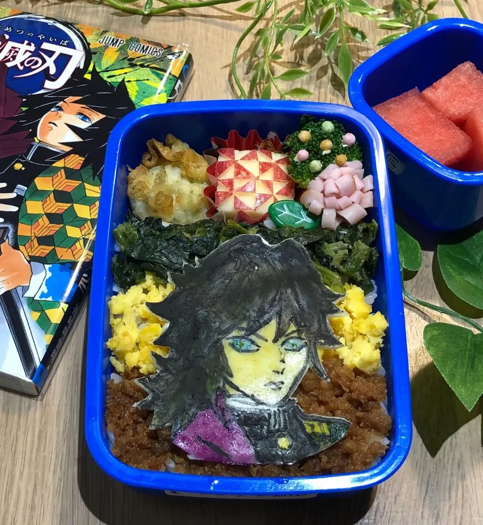 Snapdishの料理写真:鬼滅の刃⚔義勇風　学童弁当|tsumuchiさん