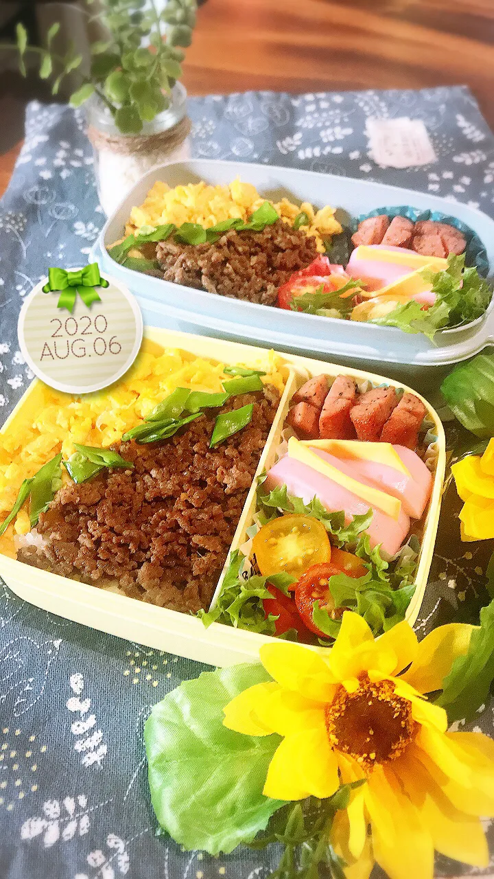 🌼そぼろ弁当🌼|🌼はなちゃん🌼さん