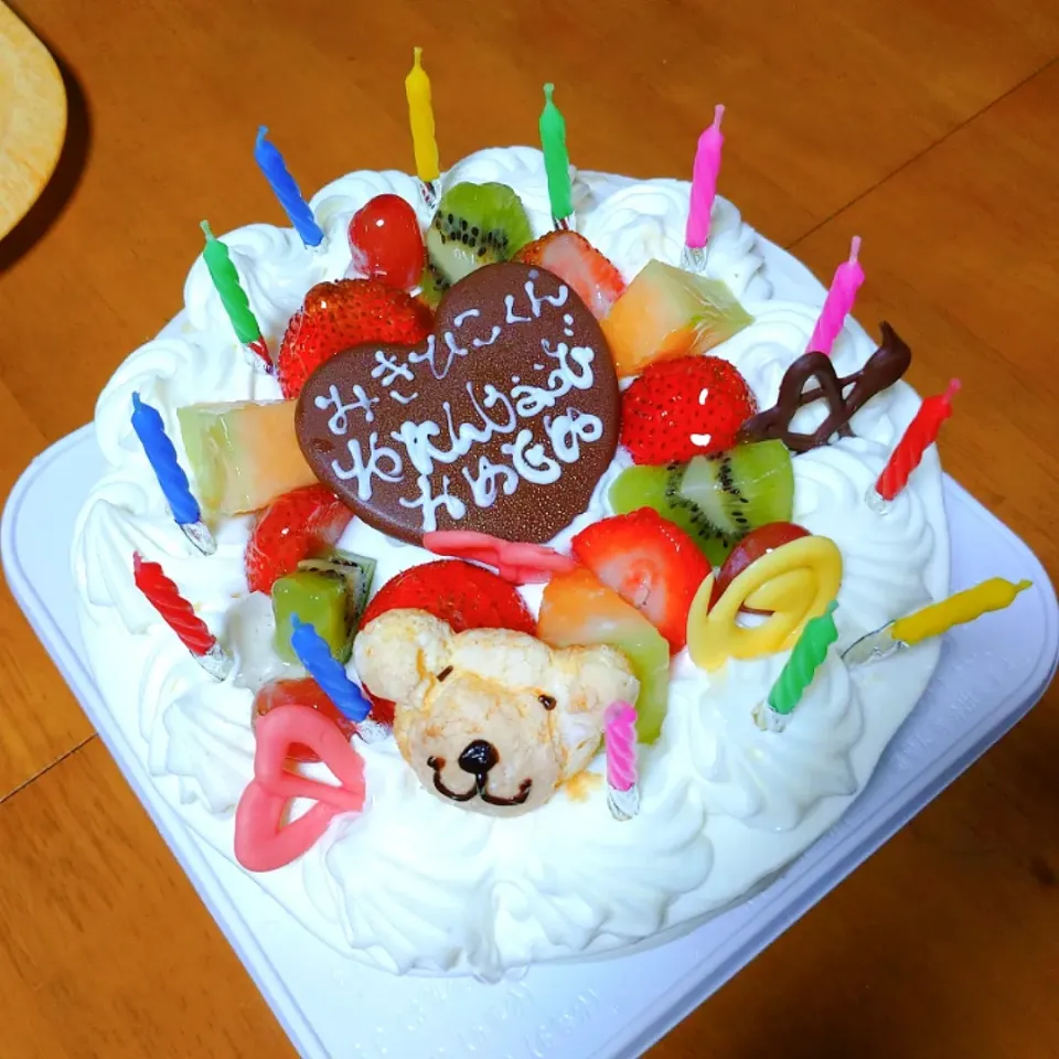 Today is my son's birthday|岩﨑 正勝さん