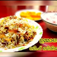 beef biriyani...mother's special and easy|richuziduさん