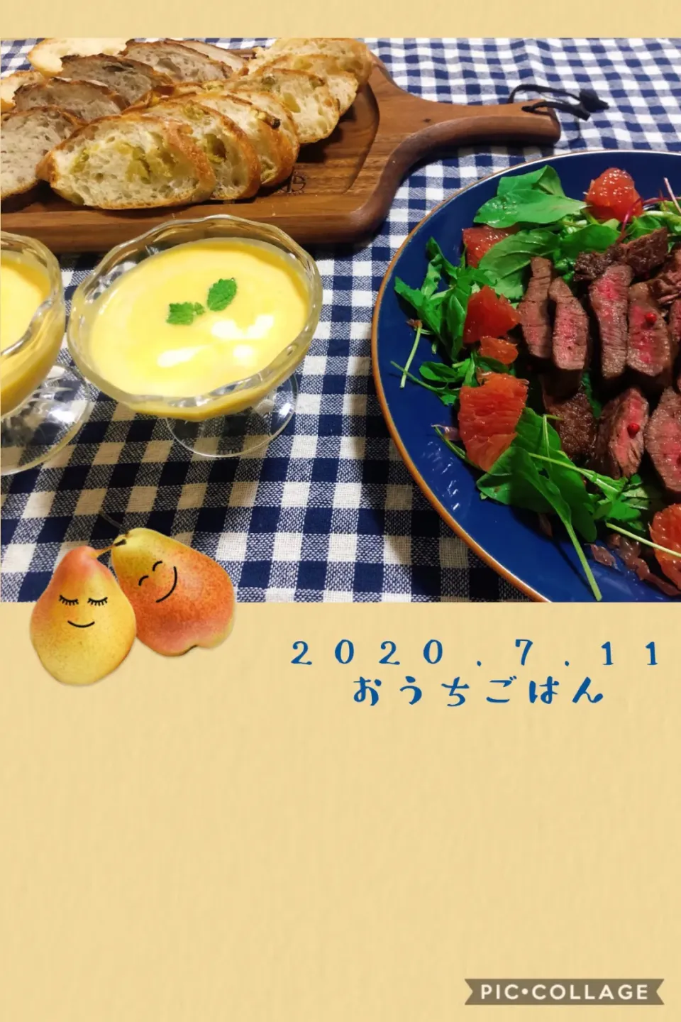 サラダ🥗ランチ|じゅんさん