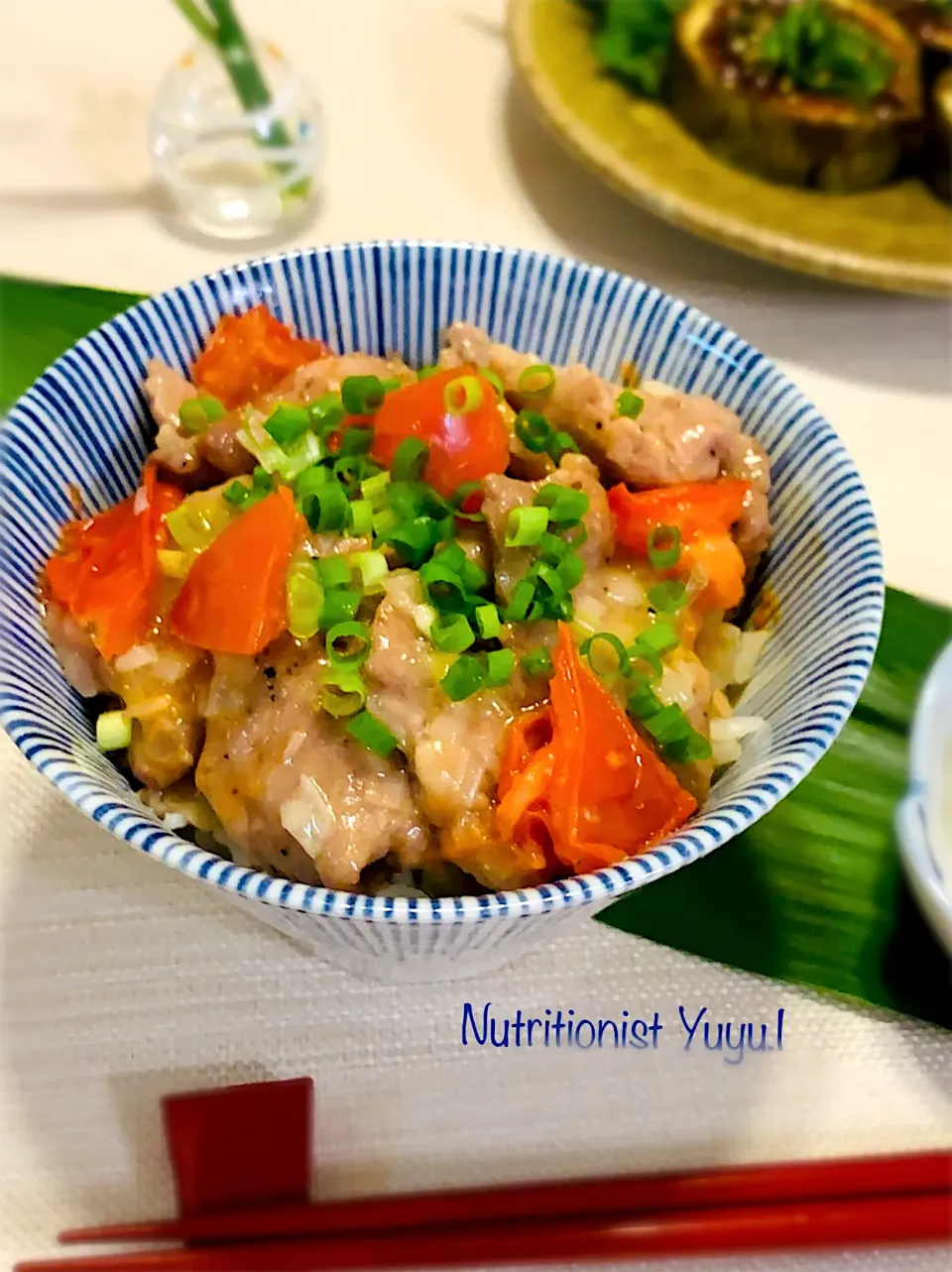 トマトねぎ塩豚丼|ゆーこどんさん