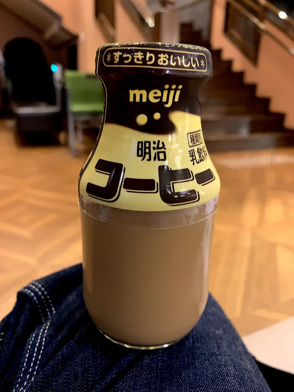 風呂上がりのコーヒー牛乳☕️🥛|chan mitsuさん