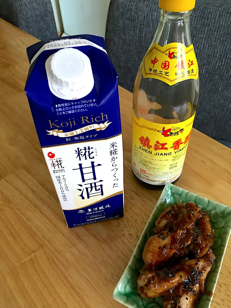 Snapdishの料理写真:晩御飯のオカズ用〜甘酒と黒酢だけで味付けした手羽中の甘辛煮😋|さくたえさん