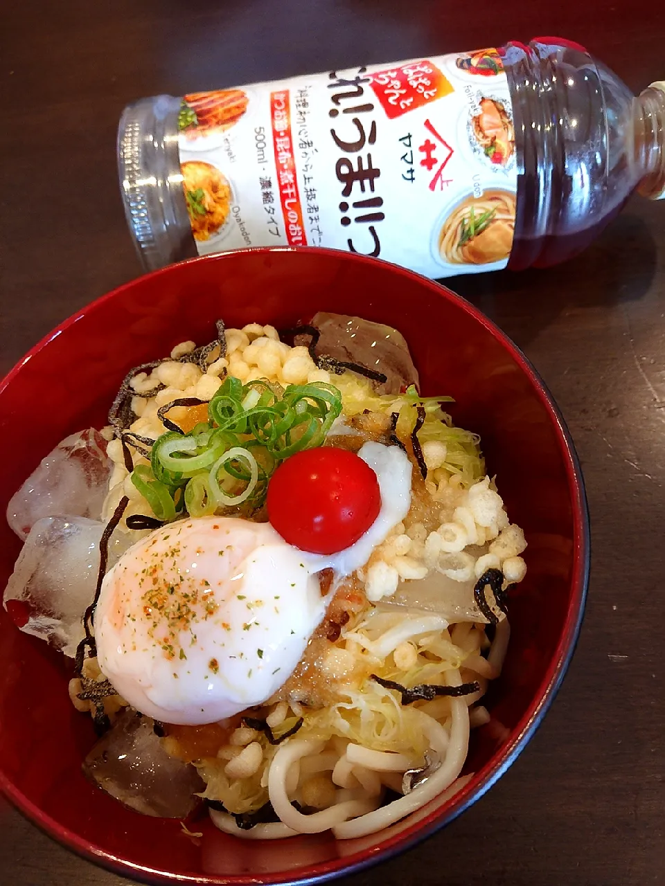 Snapdishの料理写真:絶品温玉氷冷やしうどん😋|みぽりん♪さん