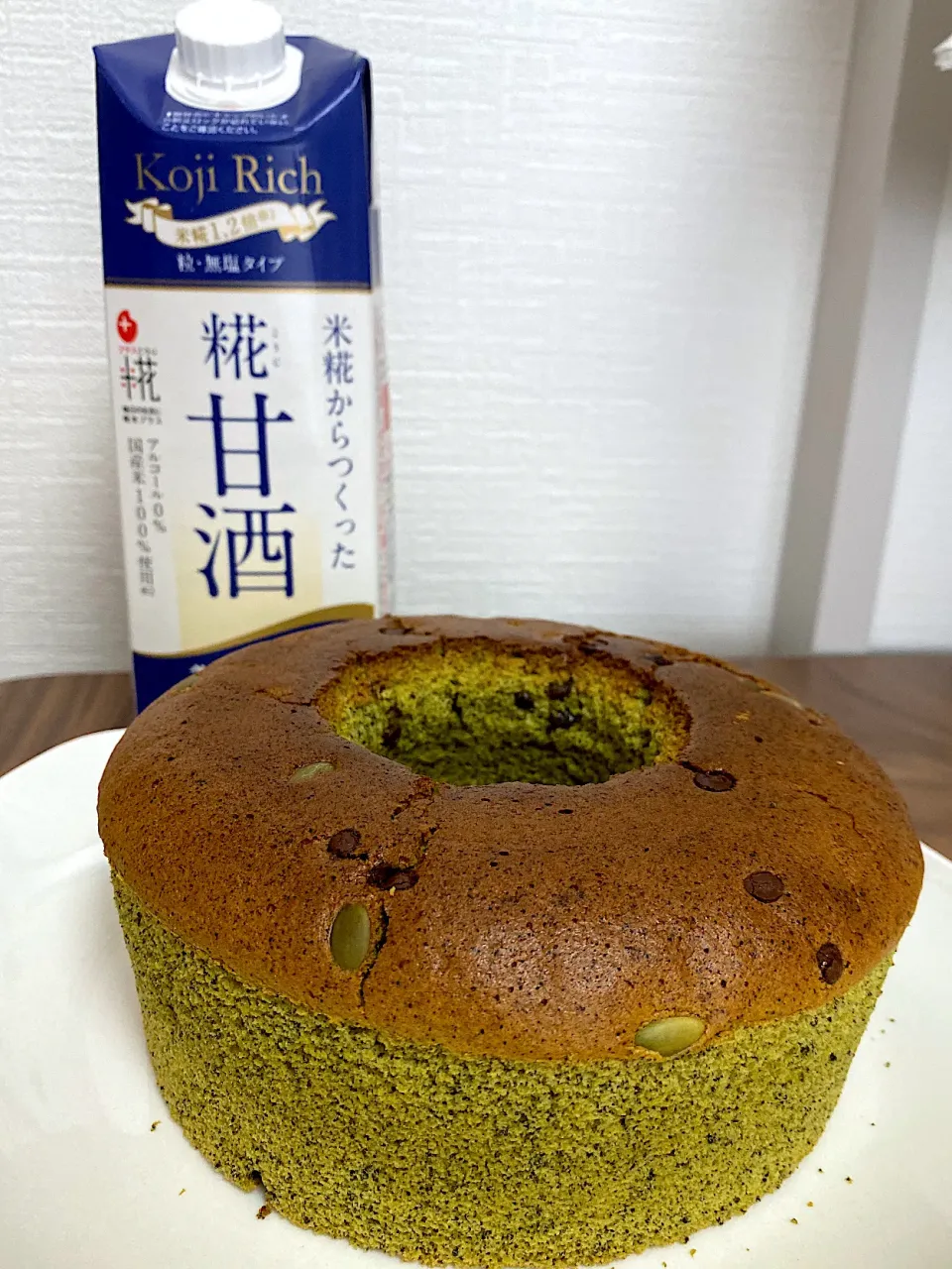 甘酒と米粉の抹茶シフォンケーキ|karinさん