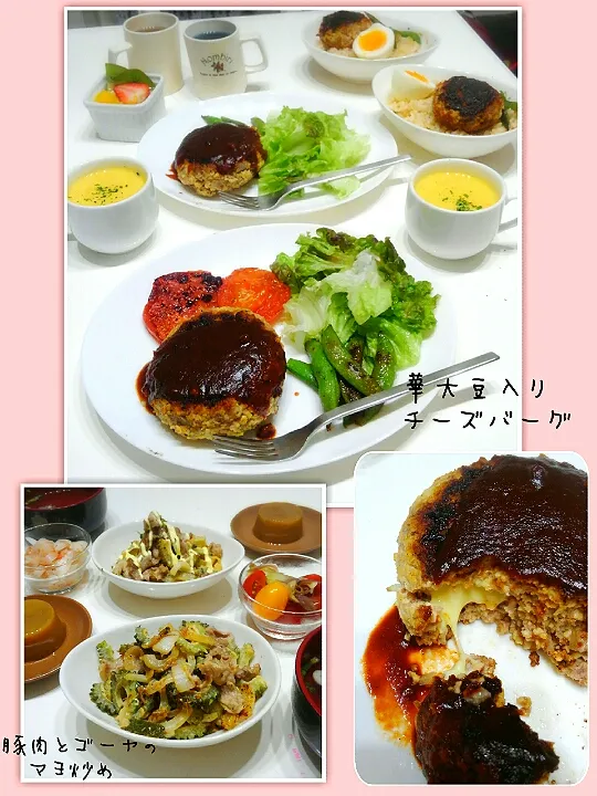 豚肉とゴーヤのマヨ炒め
華大豆入りのチーズinバーグ|みったんさん