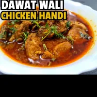 Dawat wali chicken handi|Sadiya Shaikhさん