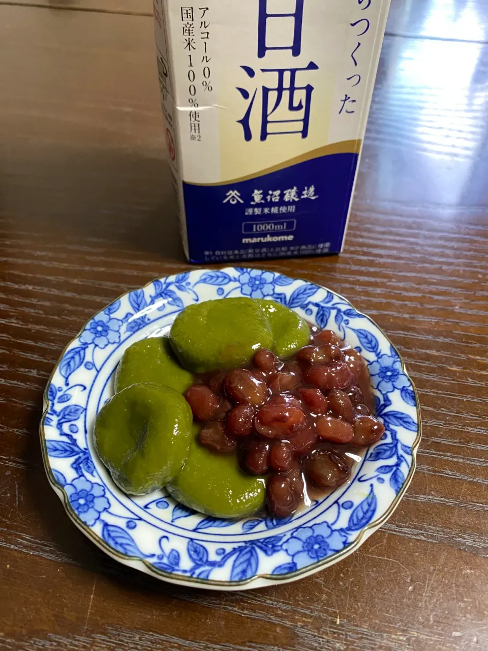 Snapdishの料理写真:糀甘酒を使った抹茶白玉|TOMOさん